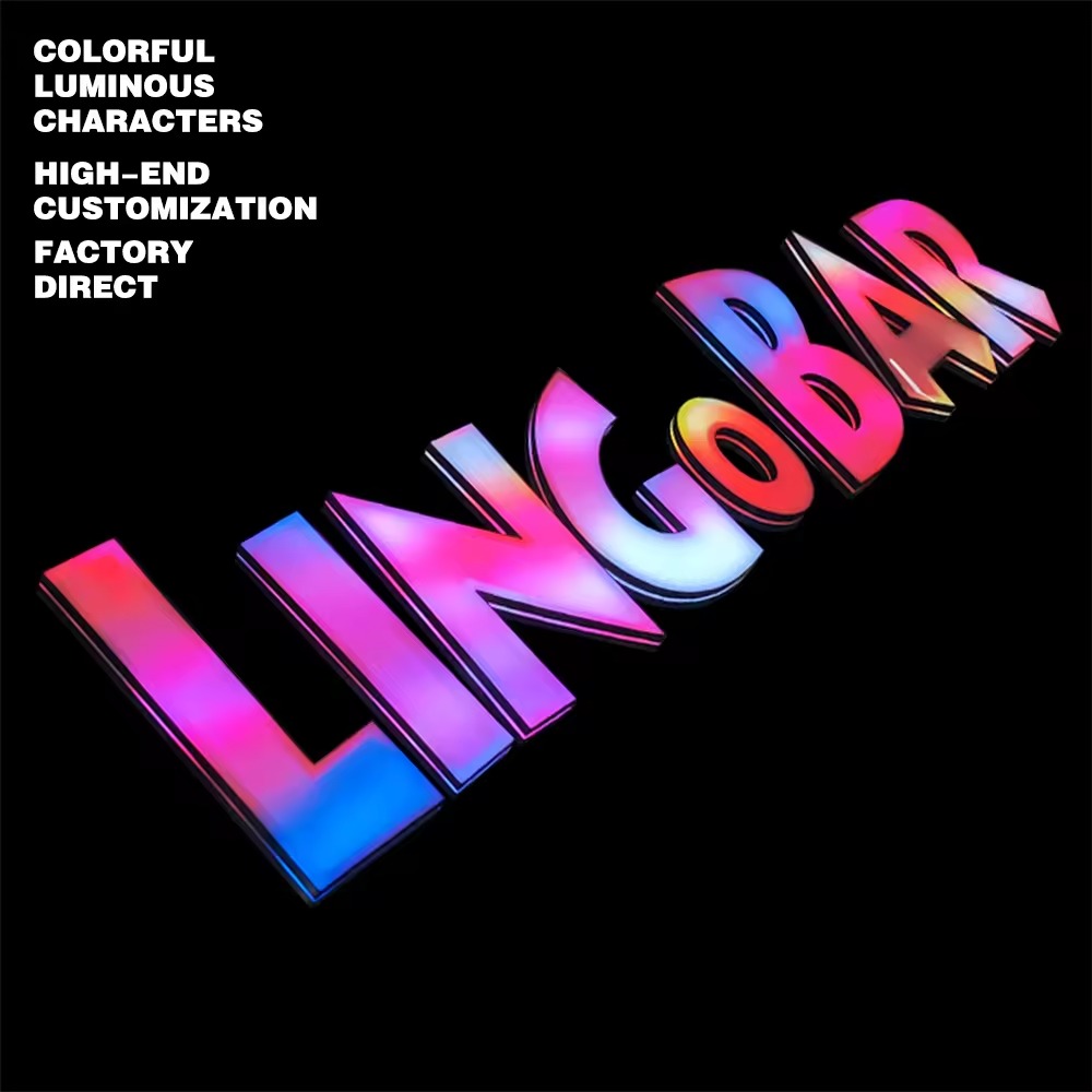 3d super letter with rgb 3d super letter with rgb