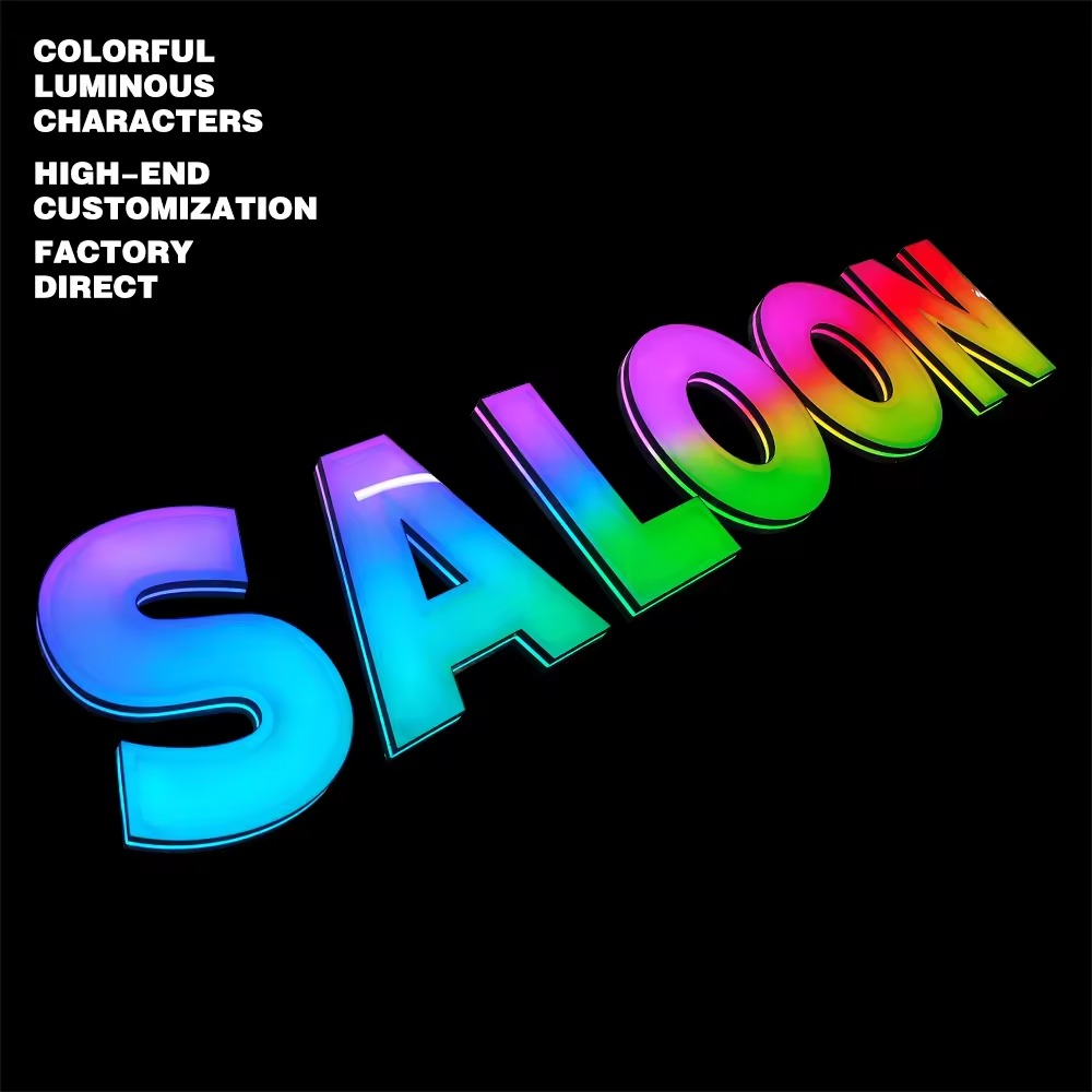 3d super letter with rgb 3d super letter with rgb