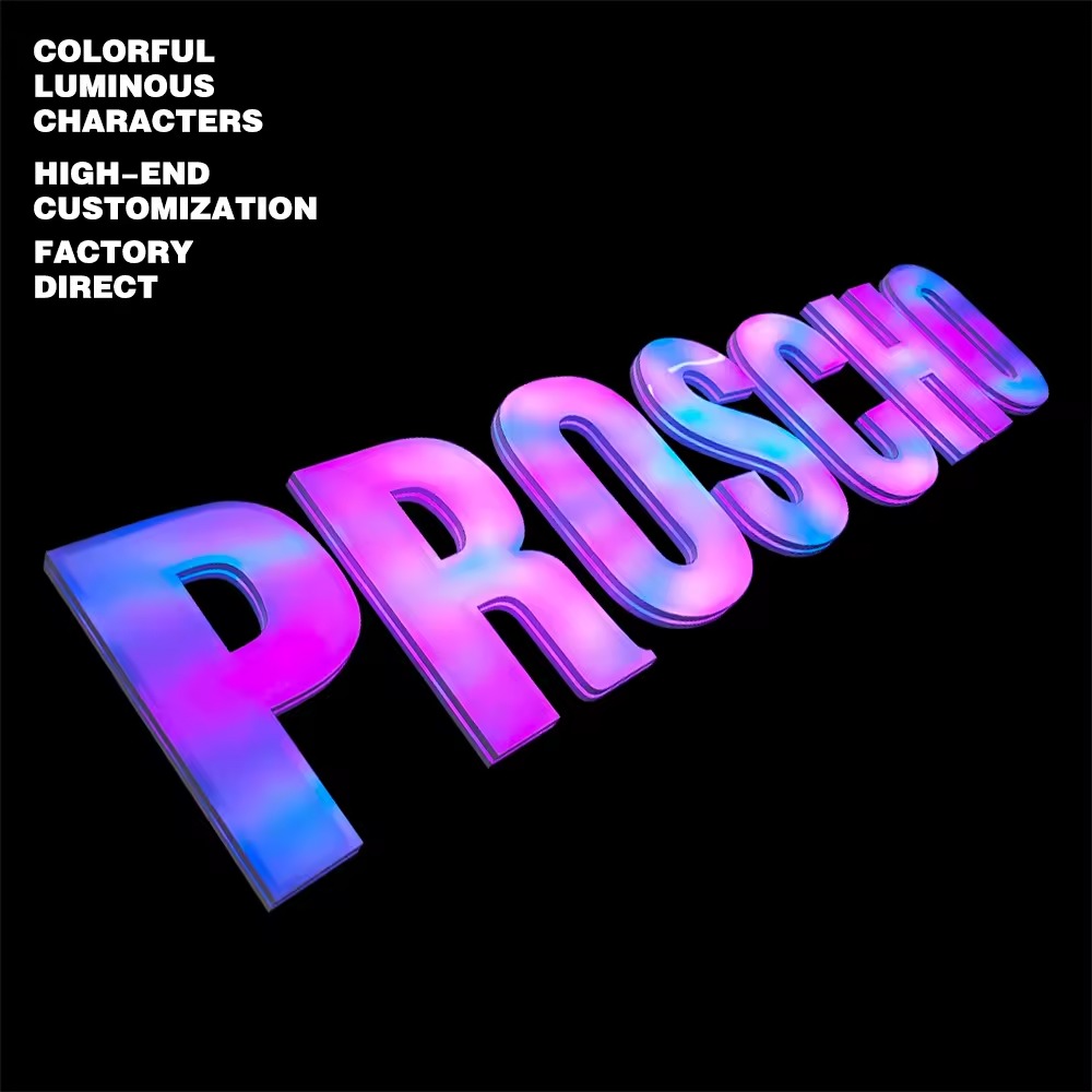 3d super letter with rgb 3d super letter with rgb