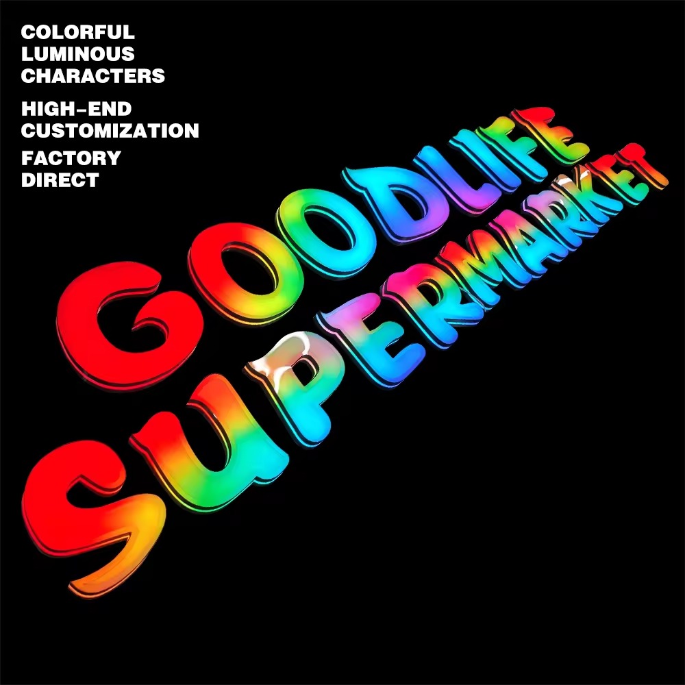 3d super letter with rgb 3d super letter with rgb