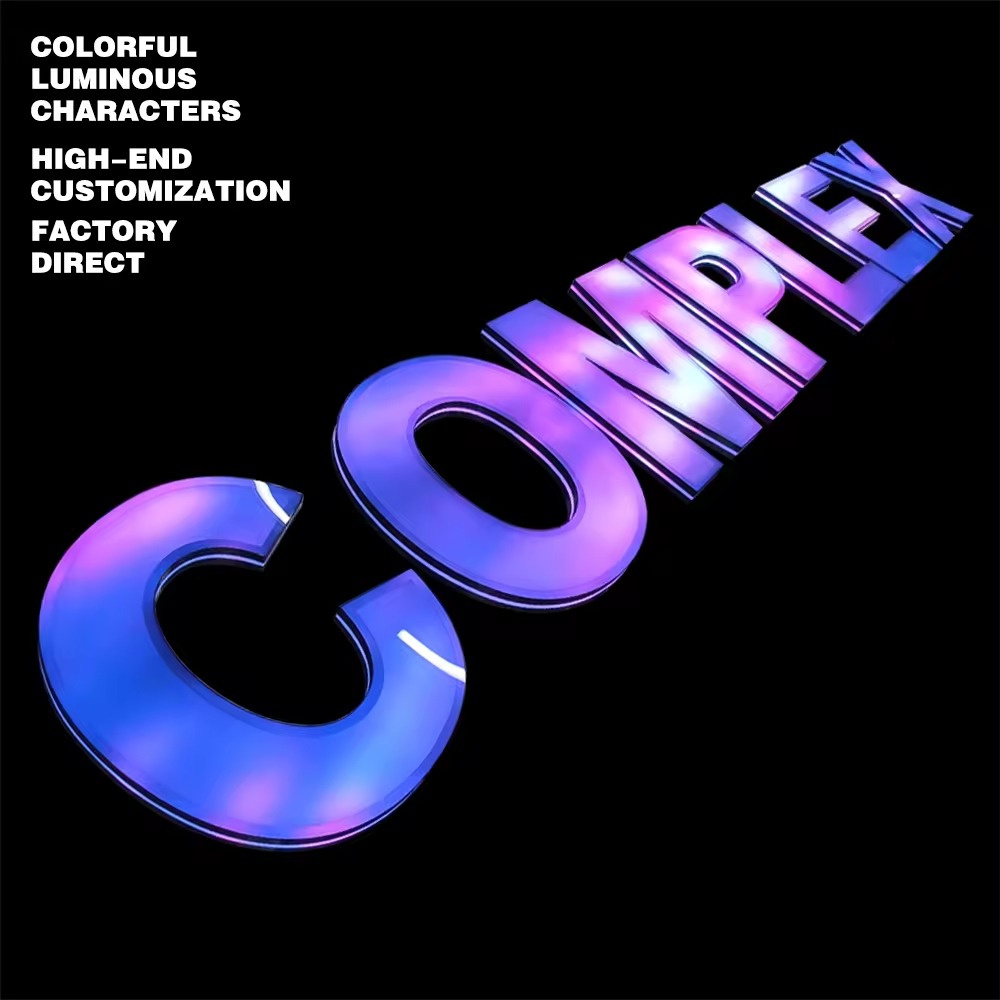 3d super letter with rgb 3d super letter with rgb