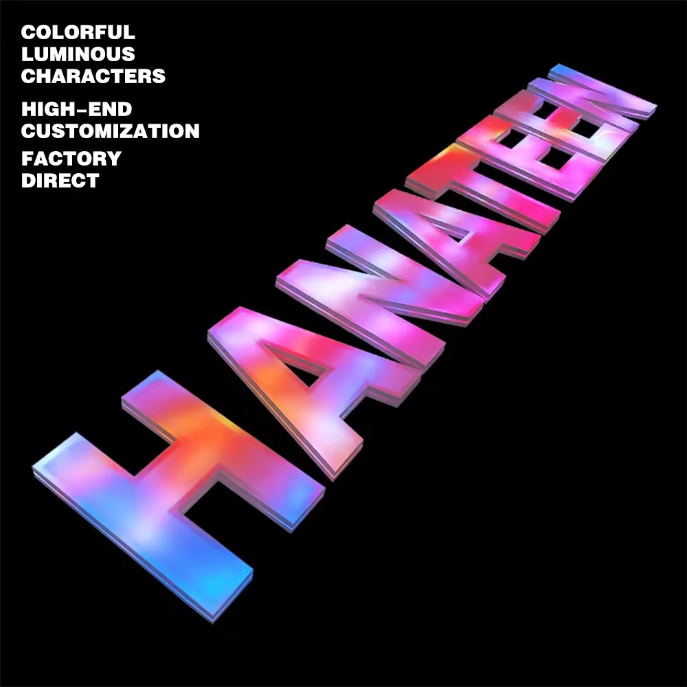 3d super letter with rgb 3d super letter with rgb