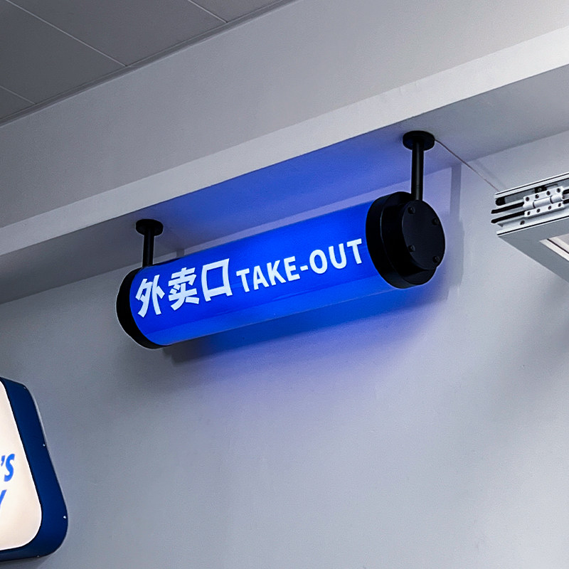 Creative Lightbox - xd sign