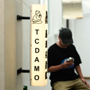 creative light box