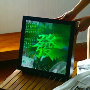 led infinity mirror sign