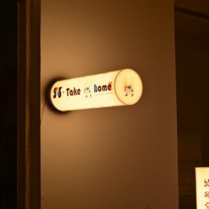 creative light box
