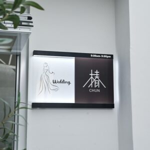 creative light box