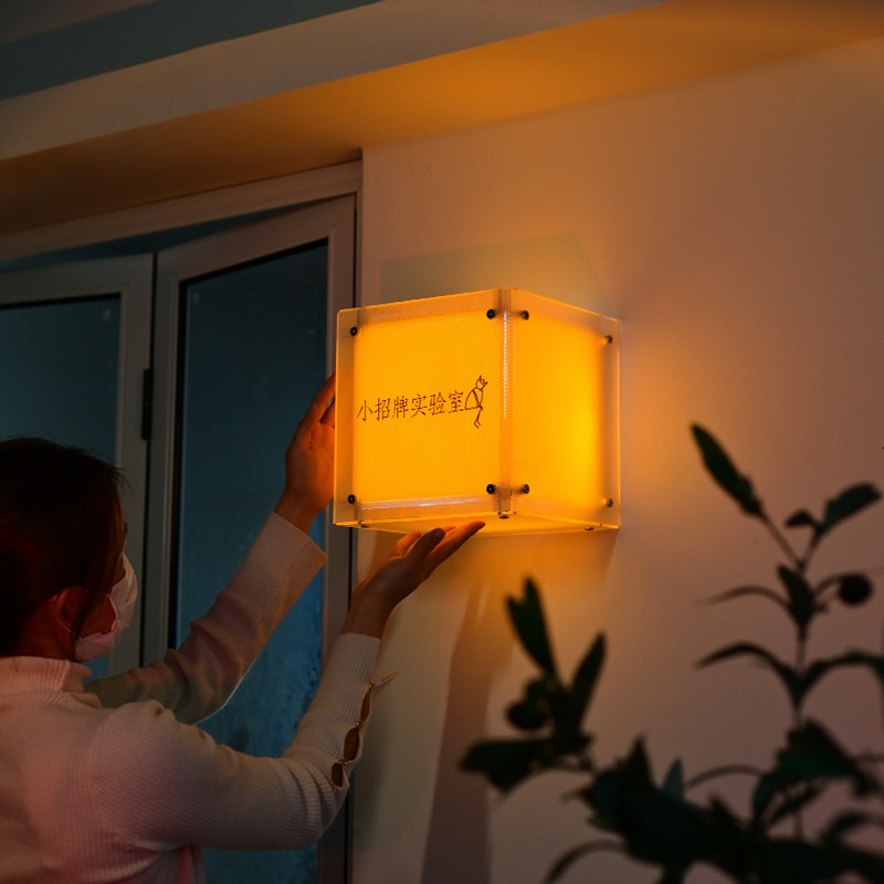 creative light box