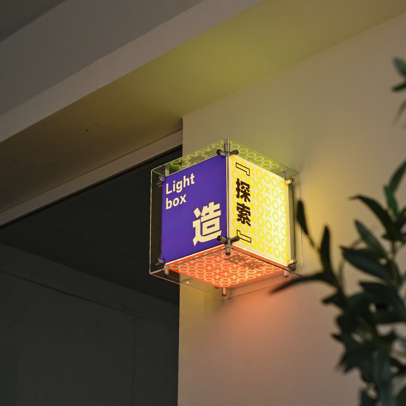 creative light box
