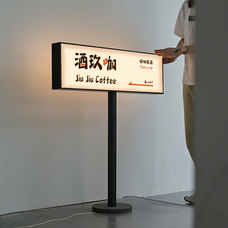 creative landing sign