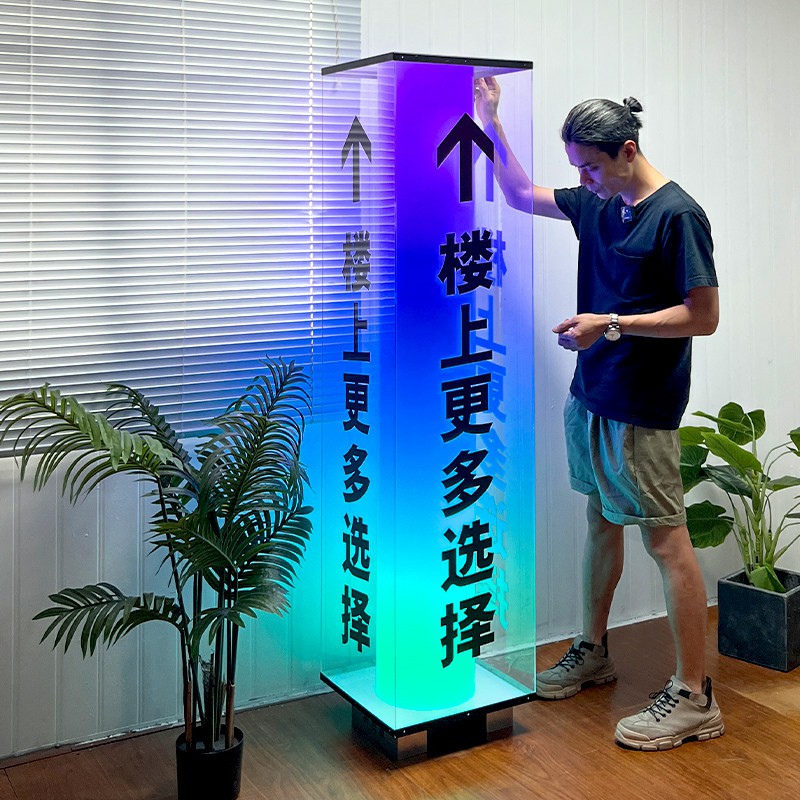 creative light box