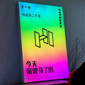 creative rgb light box