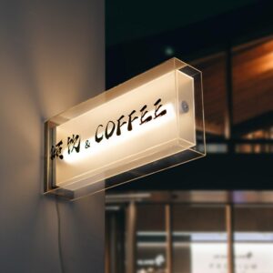 creative light box