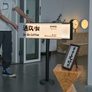 creative landing sign