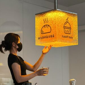 creative lightbox