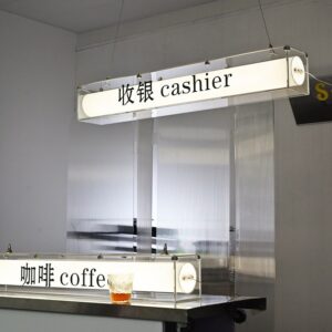 creative light box