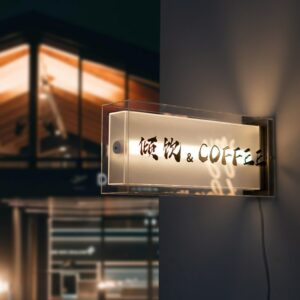 creative light box