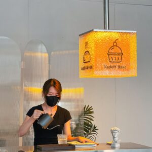 creative light box