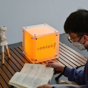 creative light box