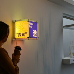 creative light box