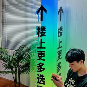creative light box