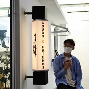 creative rotating light box