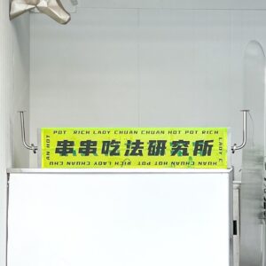 creative acrylic landing sign