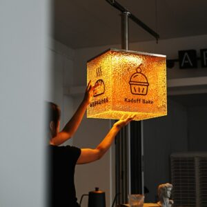 creative lightbox