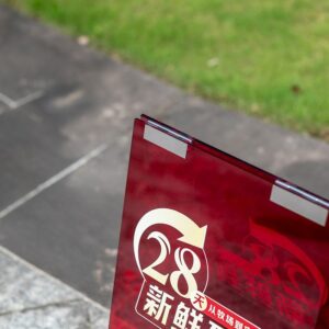 creative acrylic sign