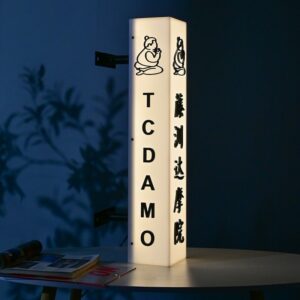 creative light box