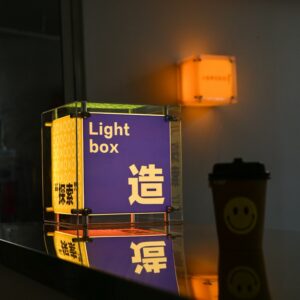 creative light box