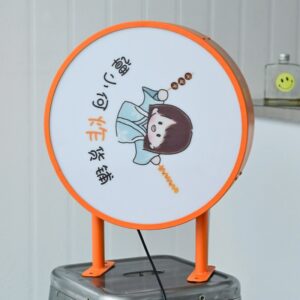 creative light box