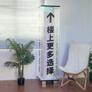 creative light box