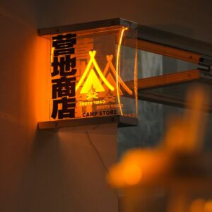 creative light box