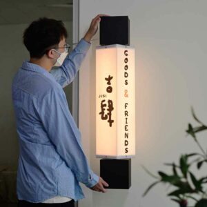 creative rotating light box
