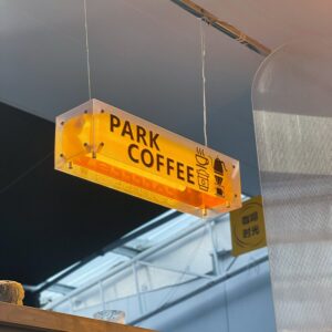 creative light box