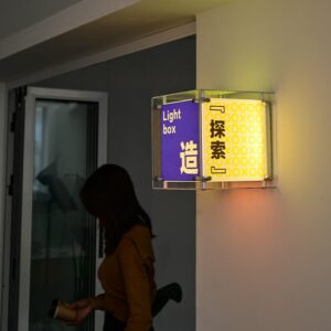 creative light box