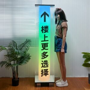 creative light box