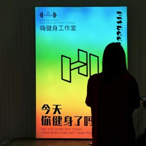 creative rgb light box