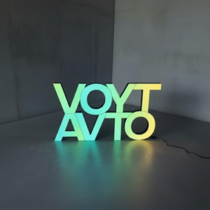 rgb channel letter
